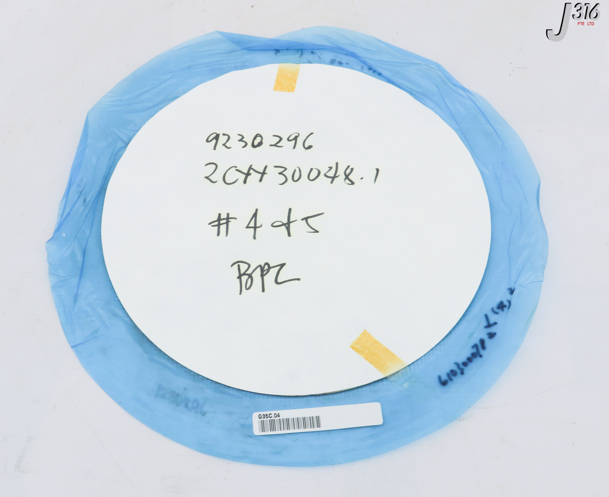 うさ 33115 UV-LED CURING WAFER FRAME RING SET 12 INCHES WAFER IRON HOOP